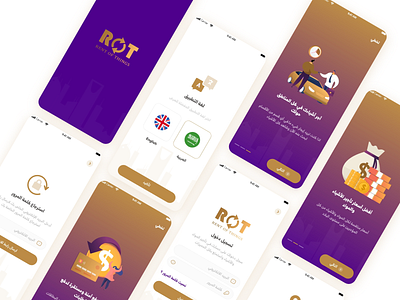 Rent Of Things App branding design graphic design illustration logo minimal rent saudi arabia ui uidesign uiux user interface design تأجير تجربة المستخدم واجهات واجهة المستخدم