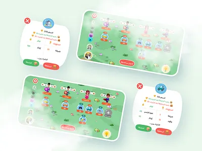 Market Station - Financial Game - Malee animation branding design graphic design illustration motion graphics ui ux vector