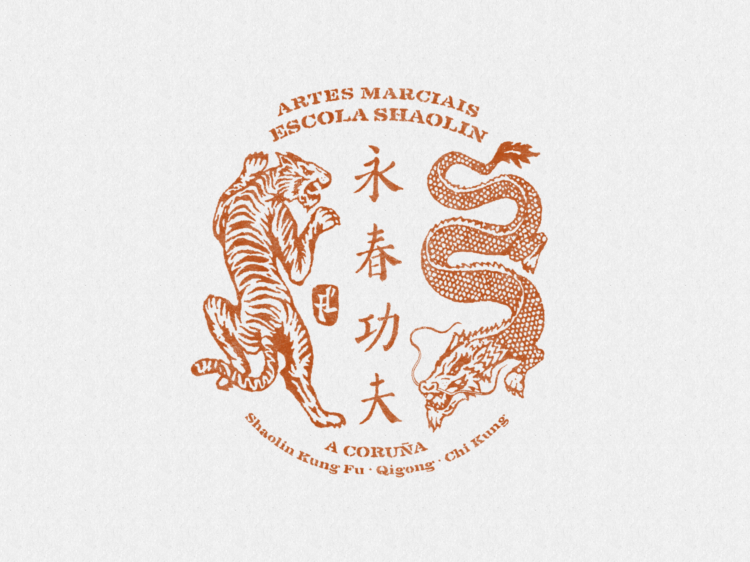 Escola Shaolin A Coruña bjj custom dribbble handmade kung fu lettering martial arts type typeface typography