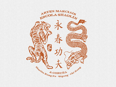 Escola Shaolin A Coruña bjj custom dribbble handmade kung fu lettering martial arts type typeface typography