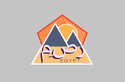 Egypt design flat graphic design icon illustration vector