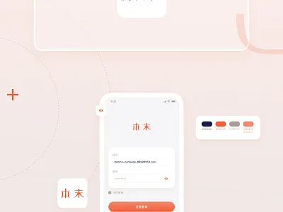 Daily UI #003 design