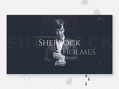 Sherlock Holmes | Longread | Web Design on Tilda creative design inter interface longread tilda ui ux web web design website