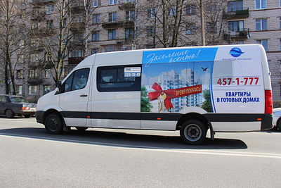 Transit media