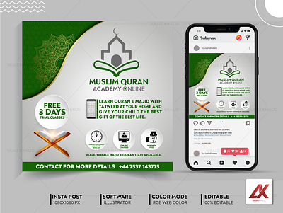 Muslim Quran | araizkhalid.com | Banner Design By Araiz Khalid | araiz khalid araizkhalid bannerdesign branding brousher design facebook holyquran illustration islam islamic logo muslim muslim online quran quran online ui