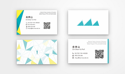 Business Card Design/ Chi-Shan Yo Prof. businesscard design graphic design