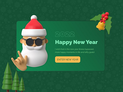 New year 2022 3d christmas colors holidays illustration new year ui web web design winter winter illustration
