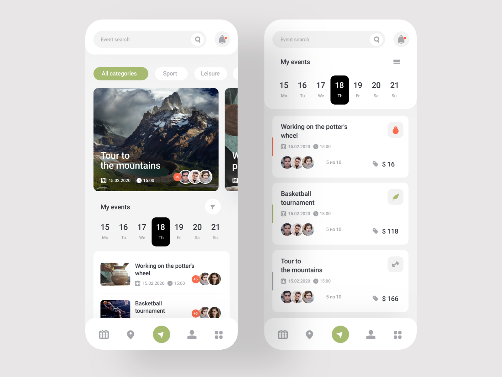 Example of Applications for selection and participation in events