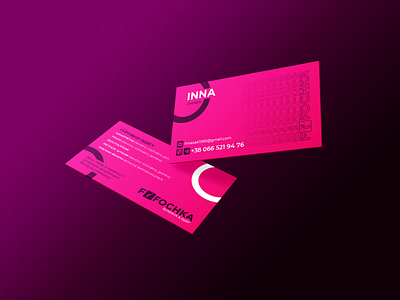 Fifochka.Business card. brand branding business card cherry cloth corporate fifochka graphic design identity logo minimal pink poligraphic simpe style weak white windfall windfall design візитка