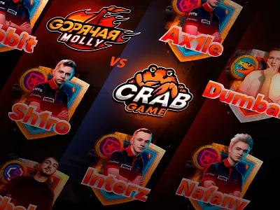 Team logo for the game branding design illustration logo ui vector игра