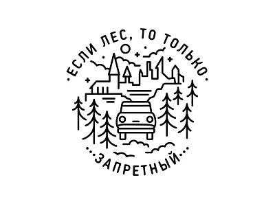 T-shirt Designs Lineart Harry Potter branding hogwarts icons illustration logo monochrome monoline vector