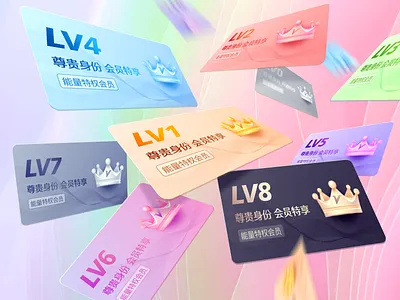 Star Charge membership card design membership membership card membership card design ui uiux web design 应用界面设计 设计