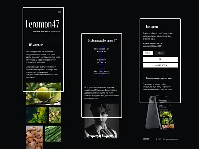Mobile - Feromon47 mobile ui ux