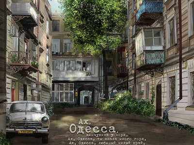 Natalie & Odessa / digital art design digital art digital illustration graphic design illustration print