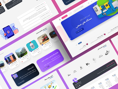 B2Wall app b2b design graphic design illustration ui uiux