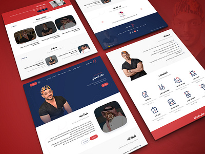 Khaled AL-Zahrany design illustration minimal ui uidesign uiux user interface design واجهة المستخدم