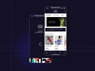 Fashion store mobile app app appdesign application brand dress fashion fashion app fashion lover fashion store iphone app mobbile mobile ui mobileapp online shop online store