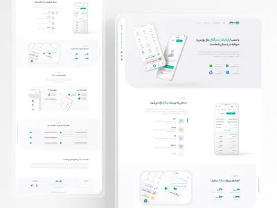 Signal App Landing Page design landingpage ui ui design webdesign