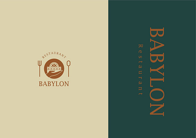 Babylon restaurant arabic arabic food arabic logo babylon branding emirates food food design food logo food ui graphic design iraq logo logo design restaurant restaurant logo sweden