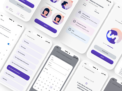 Oncom mobile app cancer medicine mobile mobile app mobile design mobile ui ui uxui
