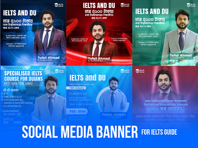 IELTS Course Advertising Social Media Post Design admission advertising banner design branding coaching course advertising education graphic design instagram post learning poster