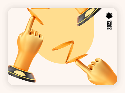 The Servies Custom Trophy 3d after effects animation c4d figma gold trophy web design website