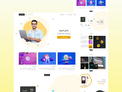 Radin Crypto ui