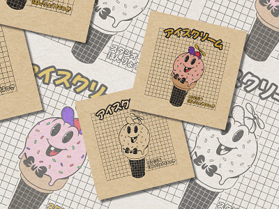 ICE CREAM cartoon cream ice illustration japan japon logo vintage