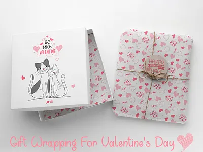 Gift Wrapping For Valentine's Day branding cats celebration gift graphic design heart packaging packaging design pattern valentines day wrapping pape