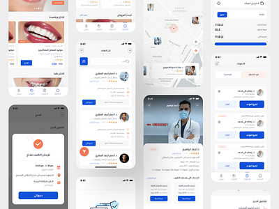 DR.Dent - Dentist APP app design desntist doctor medical ui ux xd