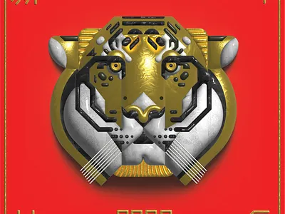 Year of the Tiger 3d cat celebrate chinese new years design gold illustration newyears red texture tiger vector zodiac