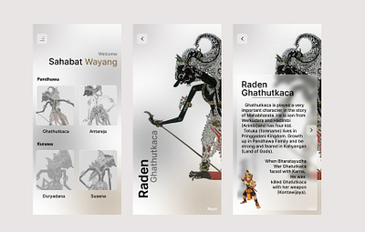 Wayang Aplication app graphic design ui uiapp uidesign uiinpiration uiux uiuxdesigner ux