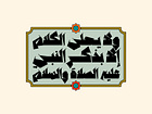 Example of Shot