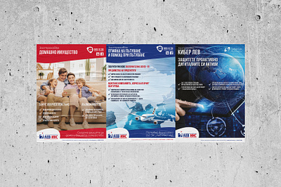 Lev Ins Insurance company - posters posters