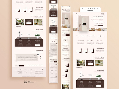 Tarin • Interior Design Website UI Design (Concept) 3d beige branding brown color cream design home house interior design logo office service ui