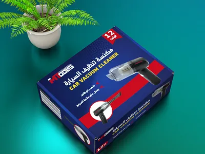 Car Vacuum