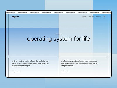 First touches to the Anytype's website blue brain color desktop documents future minimal product design web web design website