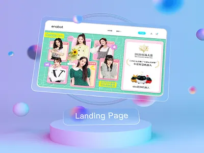 Landing Page banner ui web