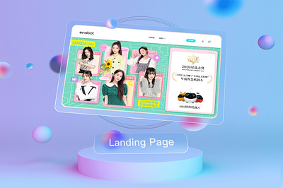 Landing Page banner ui web