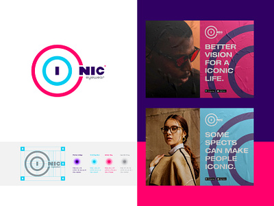 Iconic Eye-wear Brand Design 👓 branding clean creative dribbble exploration eye eye wear fashion brand geometric glasses graphic design lettering logo logotype mark minimal specs typography ui