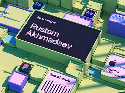 Cinema 4D Refraction WNBL'22 3d arnold c4d design refraction ui