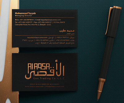 Al-Aqsa Business Card branding graphic design logo