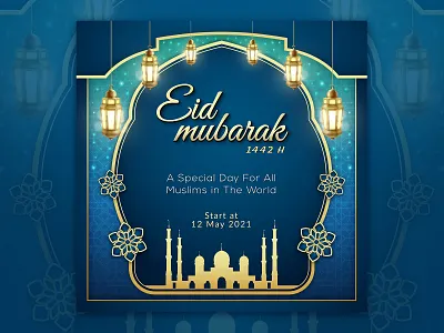 Happy eid mubarak post design with lantern, islamic background artwork calligraphy decoration eid al adha eid al fitr eid mubarak graphic design happy eid mubarak iftar illustration islamic islamic background islamic holiday kareem merchandise milad un nabi mubarak ornament ramadan ramadan kareem