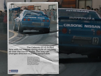 Calsonic Skyline GT-R poster cars graphic design japan jdm nissan poster racing typography