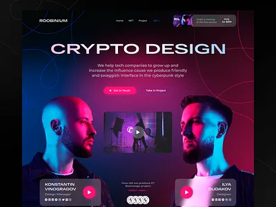 Crypto Design for ROOBINIUM crypto design nft ui website