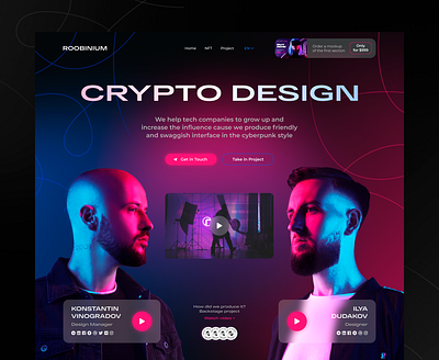 Crypto Design for ROOBINIUM crypto design nft ui website