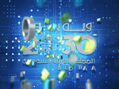 GACA | General Authority of Civil Aviation ✈️✈️ 3d airports animation cinema4d dimension fusion gaca gif motion motion graphics motiongraphics octanerender planes saudi