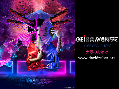 Geishaverse: Osaka Ghost art collage geisha