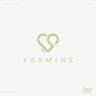 Yasmine Arabic Logo arabicart arabiccalligrapher arabiccalligraphy arabiclettering arabiclogo arabiclogos arabiclogotype arabicmoderncalligraphy arabictypography calligraphydesign flatlogo islamicart islamiclogo logoarabic logodesign logodesigner logoideas logomuslim logos moderncalligraphy