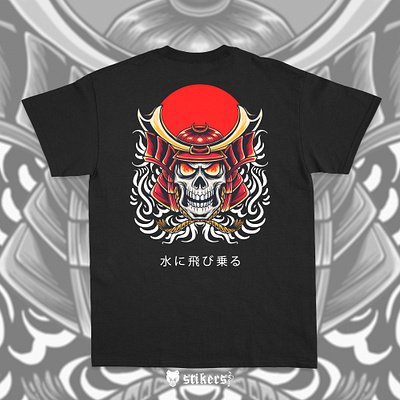 Japanese Skull Samurai horror